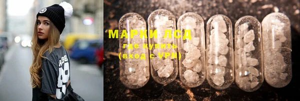 марихуана Алексин