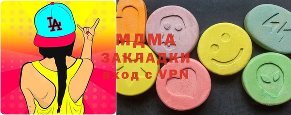 марихуана Алексин