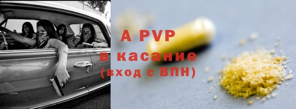 a pvp Алексеевка