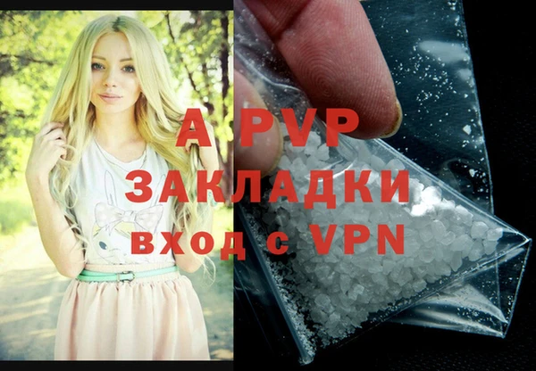 a pvp Алексеевка