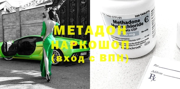 бошки Алзамай