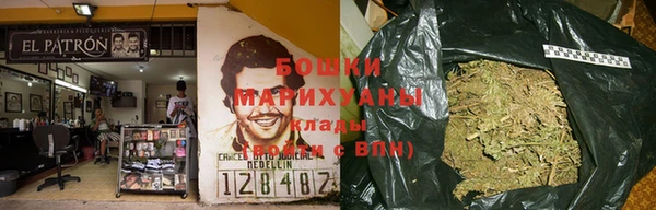 наркотики Зерноград