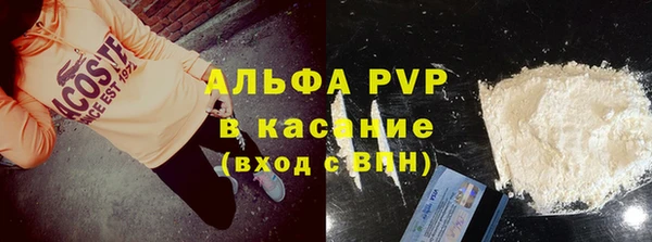 a pvp Алексеевка