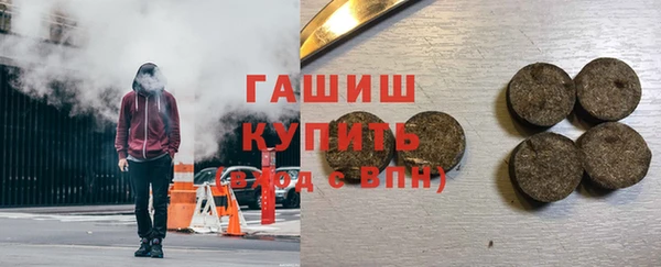 бошки Алзамай