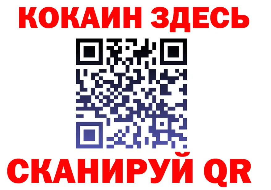 АМФ Розовый зеркало площадка OMG Туринск