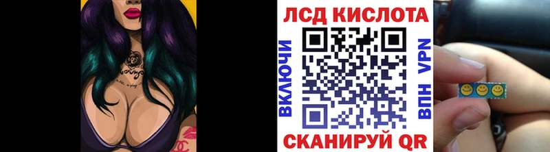 Марки NBOMe 1500мкг Туринск