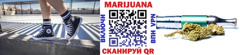 KRAKEN зеркало  Туринск  Конопля гибрид  что такое  